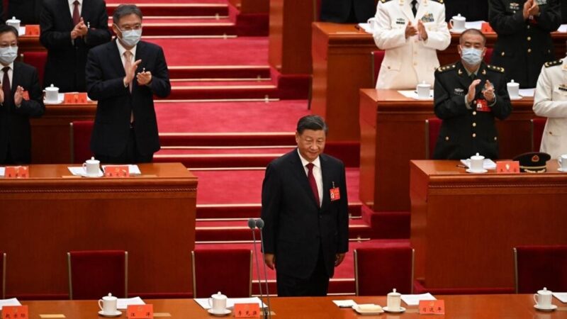 Chine: Le Parti communiste s&rsquo;unit derrière la vision de Xi Jinping à la fin du Congrès